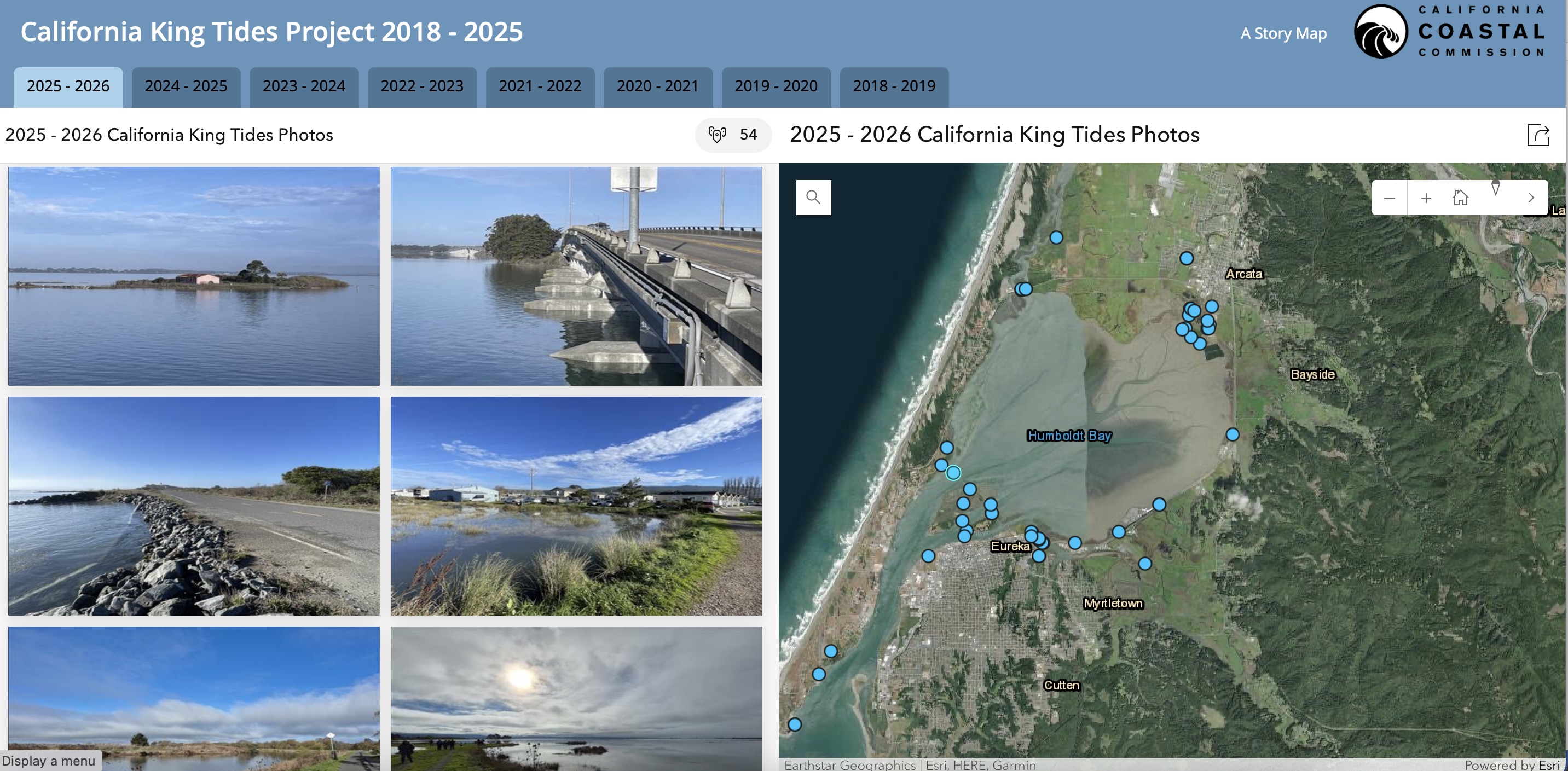 Screen shot of photo gallery.